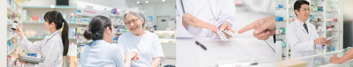 導入企業の皆様