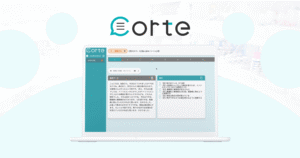 選定療養によって薬局で何が変わる？料金や2026年改定の予定などを解説のサムネイル