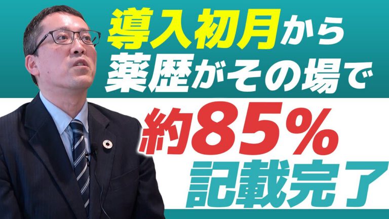 お客様の声のサムネイル