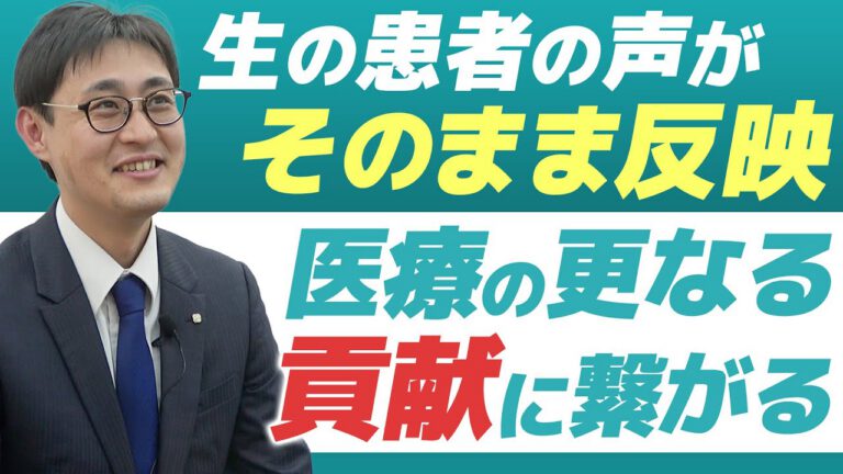 お客様の声のサムネイル